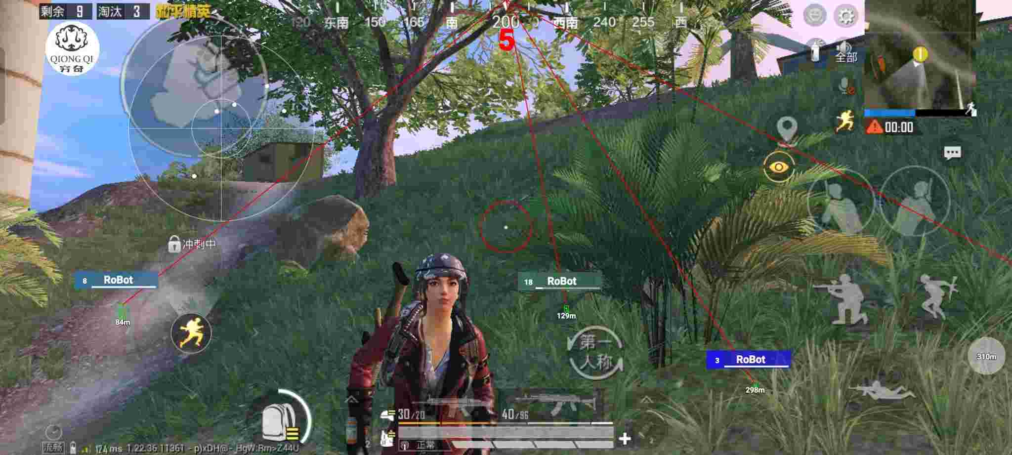 和平精英穷奇直装 - 和平精英pubg大鸡腿辅助官网辅助预览图